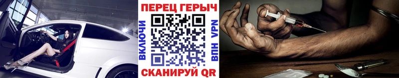 Купить где  Мегион  ГЕРОИН Афган 