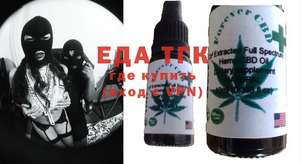 ешки Белоозёрский