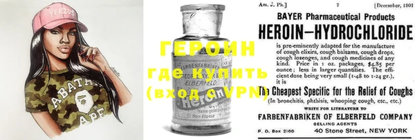 ешки Белоозёрский