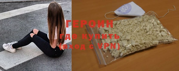 MESCALINE Беломорск