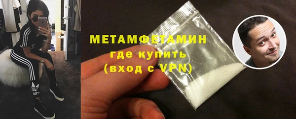 ешки Белоозёрский