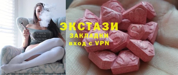ешки Белоозёрский