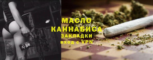 ешки Белоозёрский