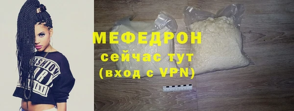 ешки Белоозёрский