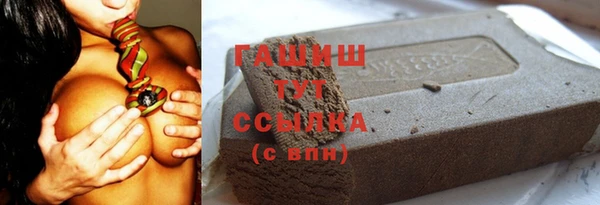 ешки Белоозёрский