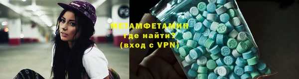 ПСИЛОЦИБИНОВЫЕ ГРИБЫ Белокуриха