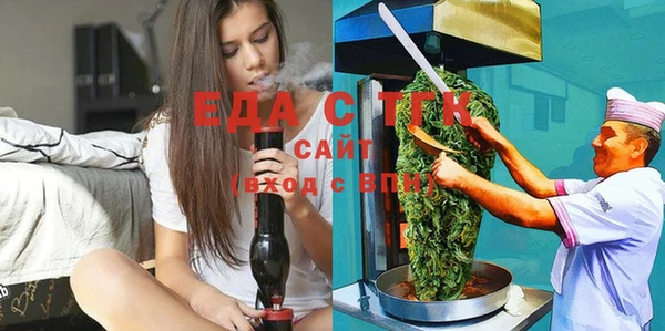 ешки Белоозёрский