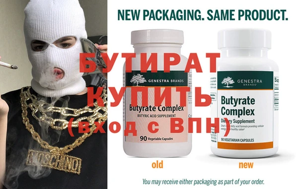 ПСИЛОЦИБИНОВЫЕ ГРИБЫ Белокуриха