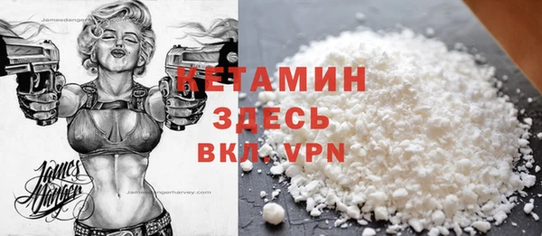 ешки Белоозёрский