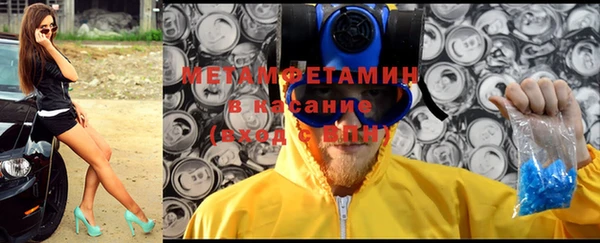 ПСИЛОЦИБИНОВЫЕ ГРИБЫ Белокуриха
