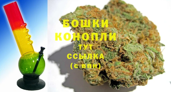 MESCALINE Беломорск