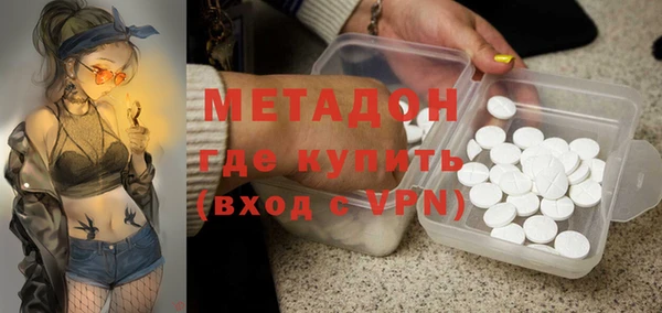 ПСИЛОЦИБИНОВЫЕ ГРИБЫ Белокуриха