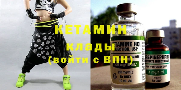 ешки Белоозёрский