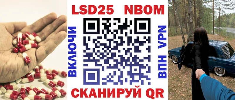 Лсд 25 экстази кислота  Купить  Мегион 